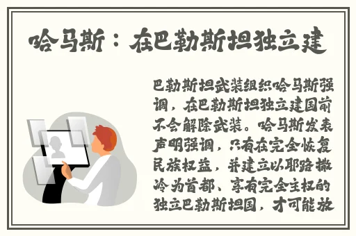 训服的小 子4